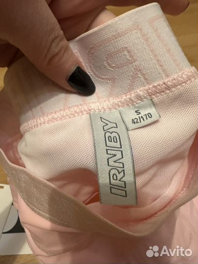 Спортивный костюм irnby розовый