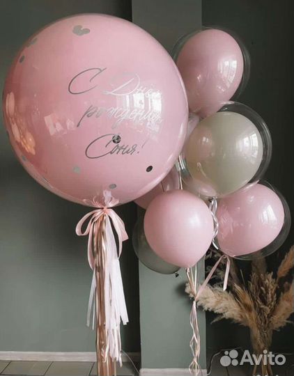 Воздушные шарики, фотозоны