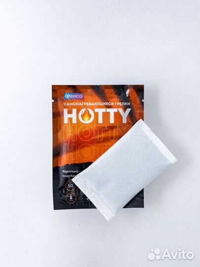 Самонагревающиеся грелки hotty 10шт
