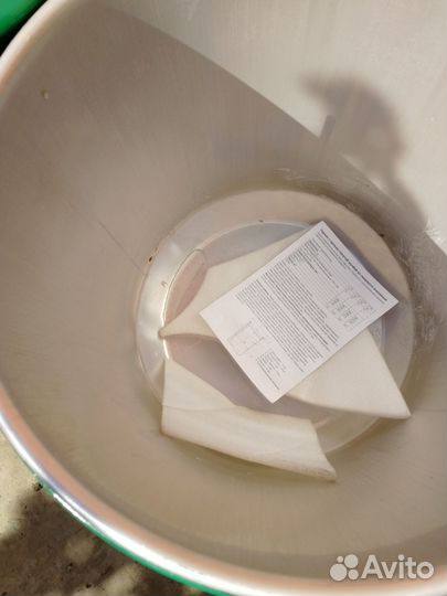 Термос походный