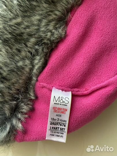 Шапка детская новая