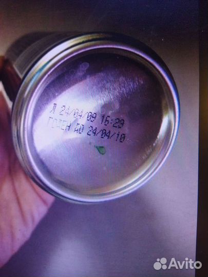 Банка Зенит, футбол в коллекцию пустая