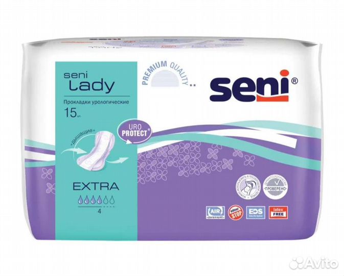 Прокладки послеродовые