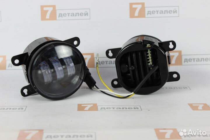 Двухрежимные туманки Веста Гранта FL LED новые