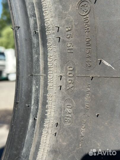 Шина 460/70R24 Michelin Bibload Hard