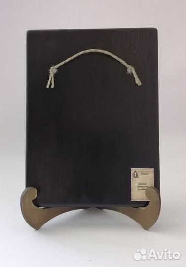 Дамиан Печерский, Целебник, 15x20x1,8 см, арт Б037