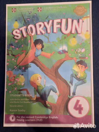 Storyfun