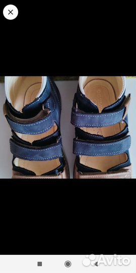 Ортопедические сандалии 32 размер