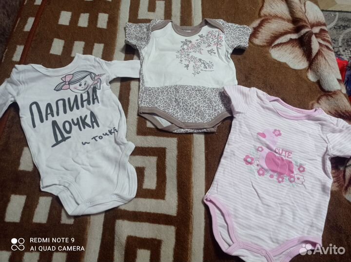 Большой пакет вещей для девочки