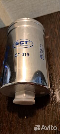 Топливный фильтр SCT germany ST 315
