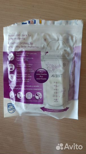 Детская посуда и товары