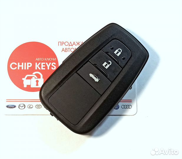 Ключ зажигания Toyota Camry Hybrid / 89904-33790