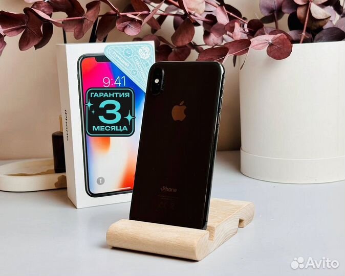 iPhone X, 64 ГБ
