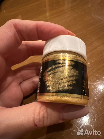 Пигмент блестки золото декоративные