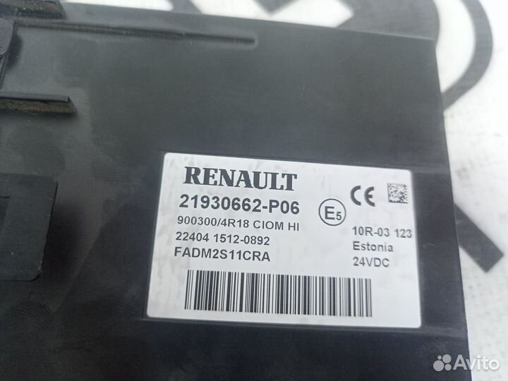 21930662 Блок управления ciom HI Renault T