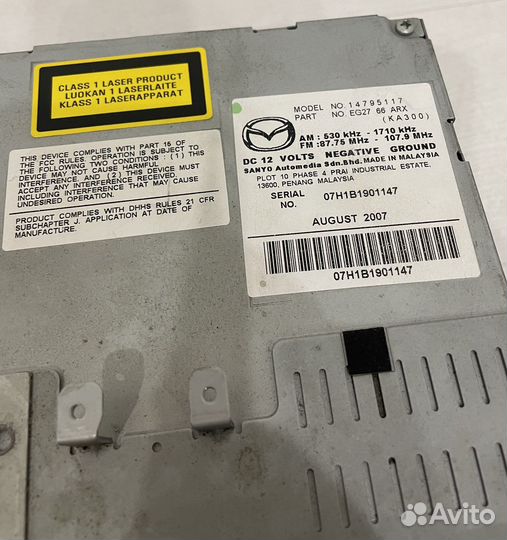 Магнитола mazda cx 7