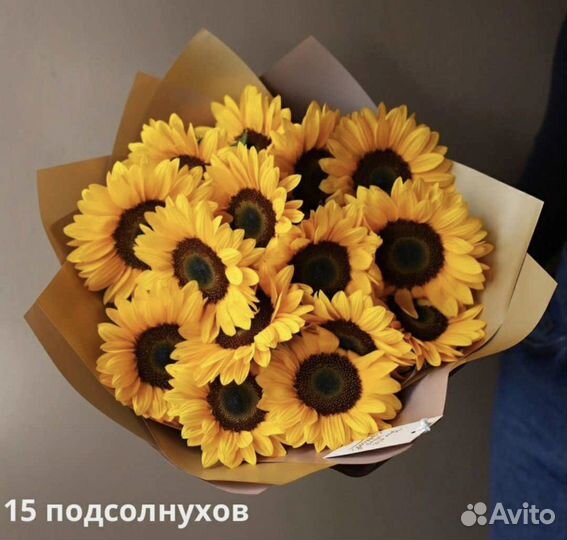 Букет подсолнухов