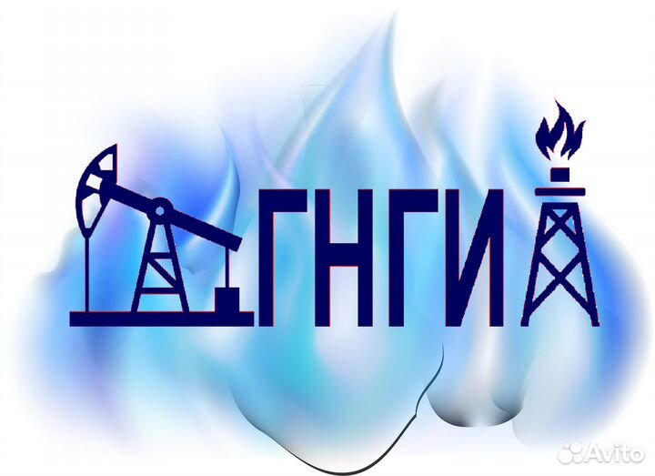 Электрогазосварщик