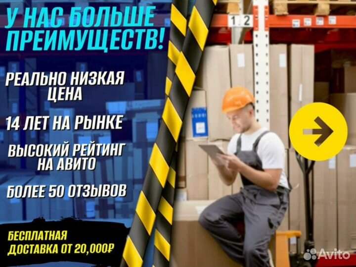 Стеллаж металлический для документов