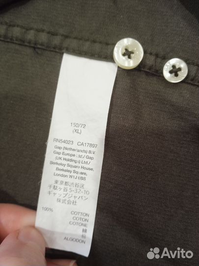 Рубашка GAP, поло ostin