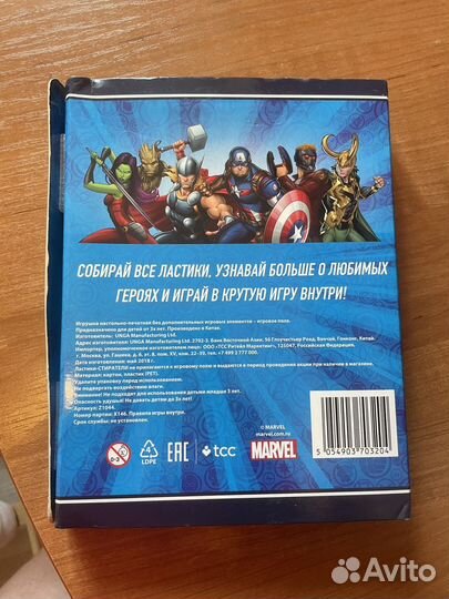 Ластики стиратели