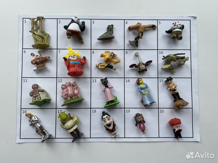 Киндер обмен