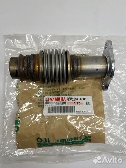 Патрубок yamaha 8FU-14615-01-00 RX-1