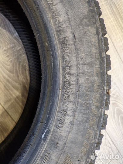 Bridgestone Ice Cruiser 7000 185/65 R15