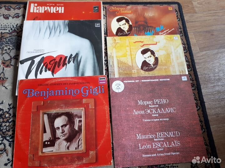 Пластинки классика