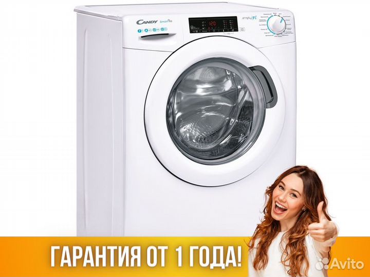 Стиральная машина candy