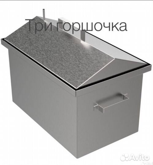 Коптильня горячего копчения из нержавейки