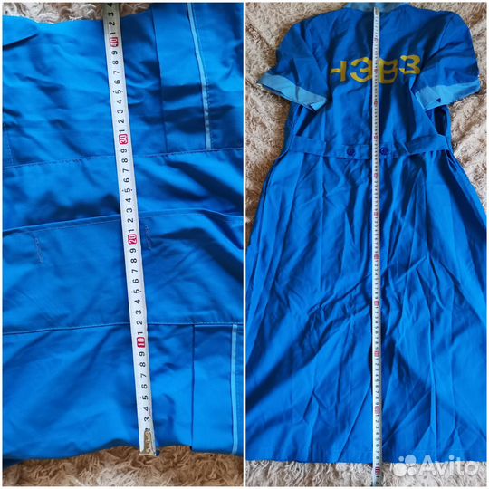 Спецодежда женская