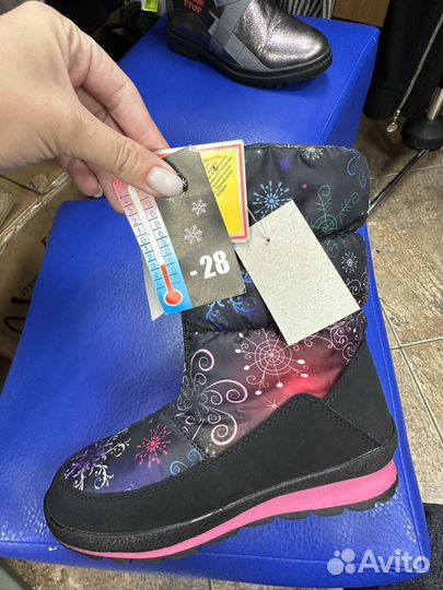 Дутики для девочек 32,33,35,36