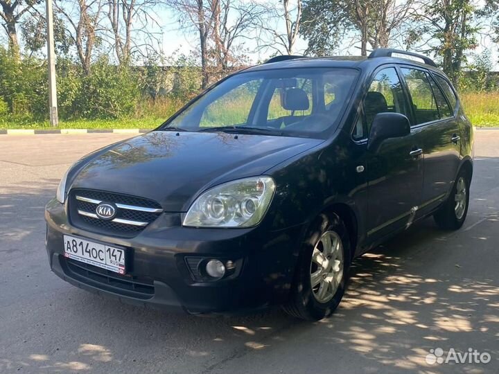 Быстрый выкуп автомобилей в день обращения