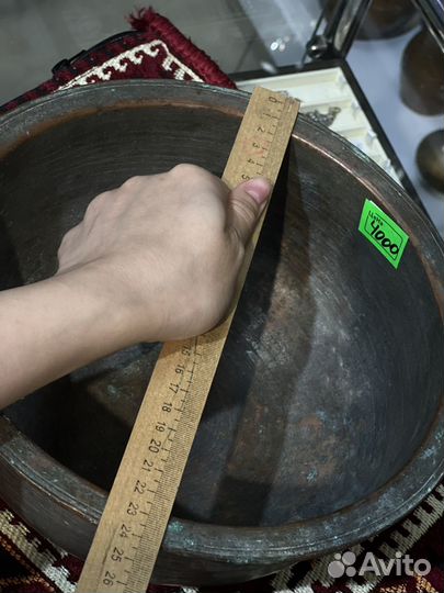 Медный таз, Антиквариат. Дагестан