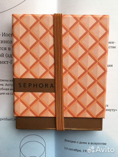 Бронзер Sephora