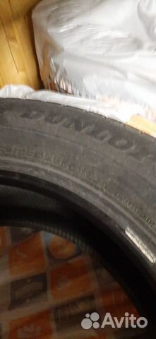 Dunlop Winter Maxx 225/60 R18