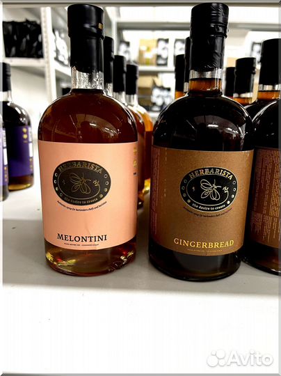 Сиропы для коктейлей