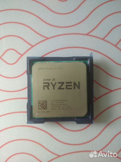 Amd ryzen 3 1200