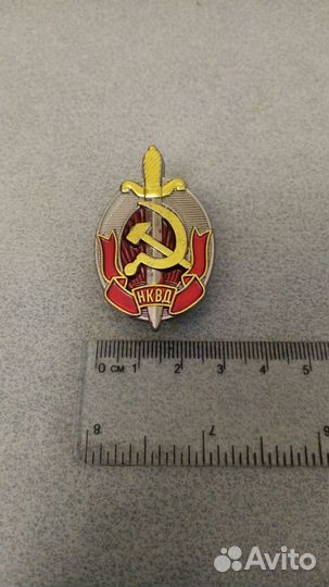 Значки нквд, Сталин, Стройбат (Old School)