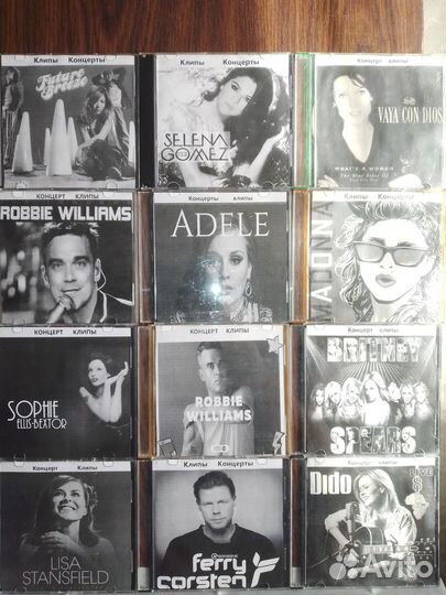 Концерты,клипы на DVD