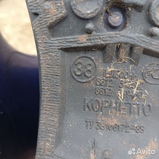 Сапоги резиновые СССР