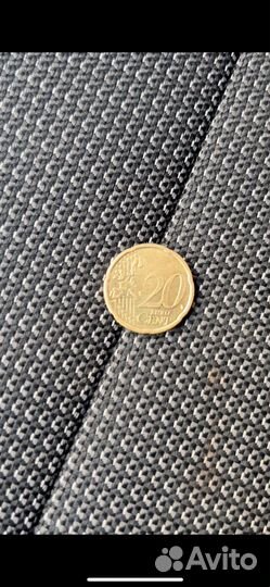 20 cent 2007
