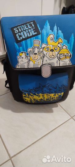 Школьный рюкзак