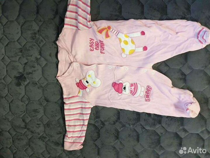 Детские вещи