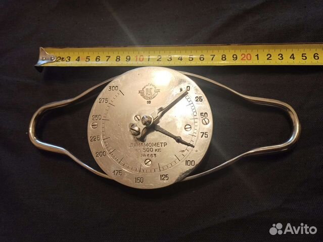 Силомер двуручный СССР
