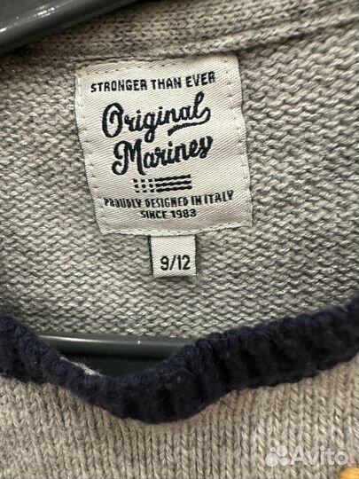 Свитер детский