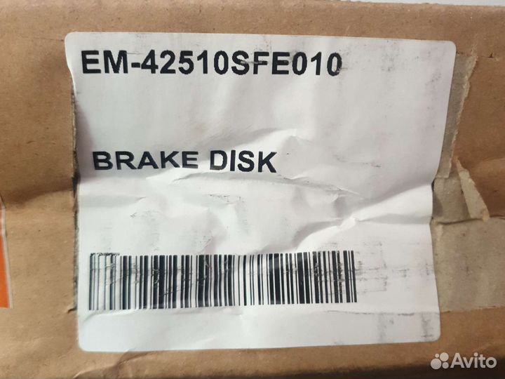 Диск тормозной задний Honda Elysion