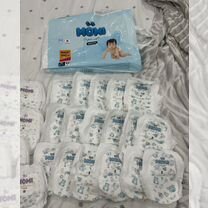 Подгузники трусики momi xl, Светогорск