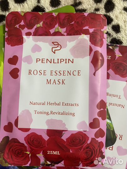 Тканевая маска для лица